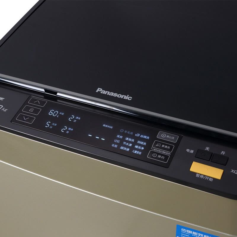 松下(Panasonic) XQB80-X8156 8公斤 静音节能 离心力洗涤 彩钢底部防潮 波轮洗衣机(香槟金)图片
