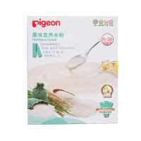 贝亲(Pigeon)原味营养米粉(6-36个月适用)200g 高蛋白谷物 维生素D钙铁锌 DHA