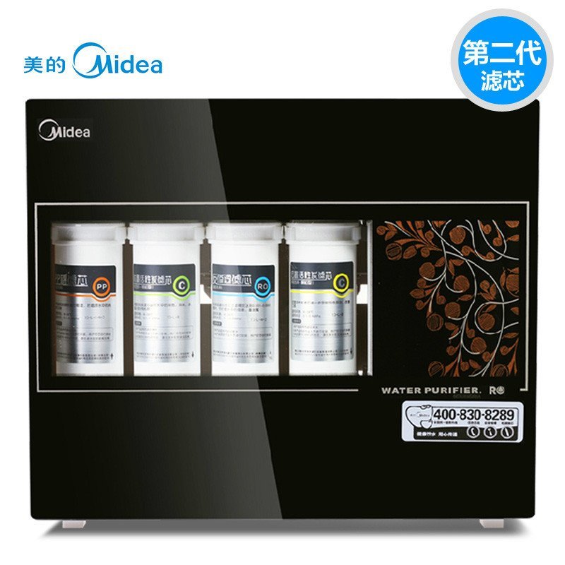 美的反渗透净水器MRO102C-4(双出水型)