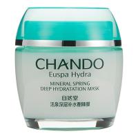 自然堂 活泉系列深层补水酣睡膜75g