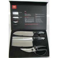 龙兴宝富全套厨房刀具 LX-TD007