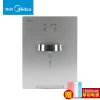 美的(Midea)管线机MG901-R