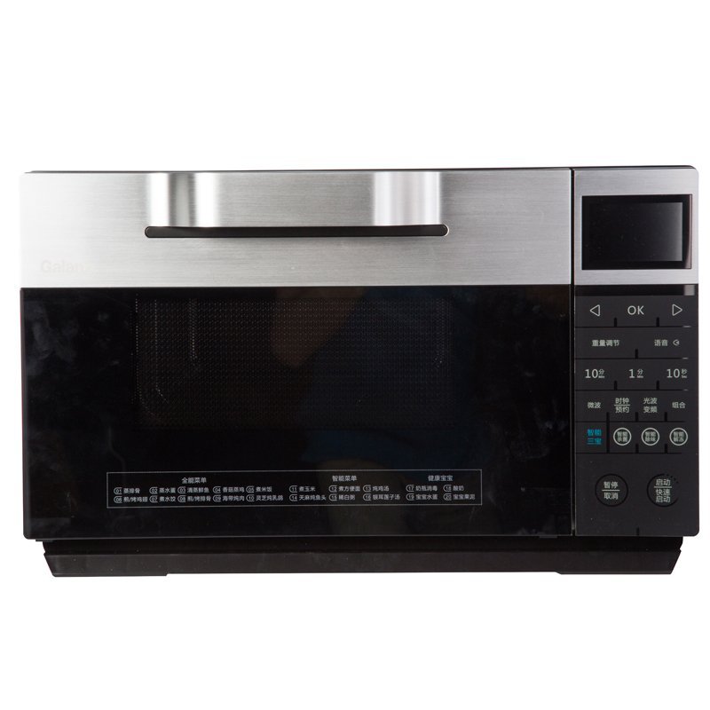 格兰仕微波炉G80F25MSXLVII-ZM(M0)