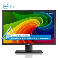 戴尔(DELL)U2412M 24英寸 宽屏LED背光IPS液晶电脑显示器