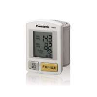 Panasonic松下电子血压计EW3006W100 手腕式 小巧 礼盒 心律正品特价