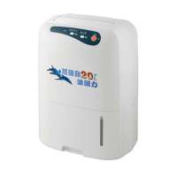 格力除湿机 DH20E