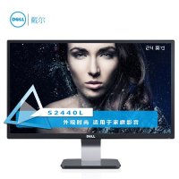 戴尔(DELL)S2440L 24英寸 宽屏VA镜面液晶电脑显示器(带HDMI接口)