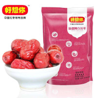 好想你红枣特级枣 正品新疆阿克苏枣大灰枣 一包500克