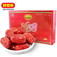 好想你礼盒 特级正品 新疆特产阿克苏灰枣子1658g