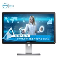 戴尔P2414H IPS面板23.8英寸LED背光宽屏显示器
