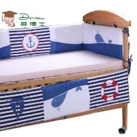 麻博士婴儿床围三件套 高档英伦全棉婴儿床围  波浪款120*65cm以下的床