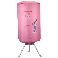 科立泰(QLT)QLT-H90 干衣机