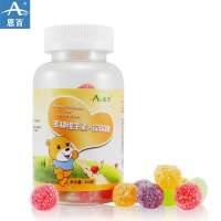 恩百ANB 年货 多种维生素+锌软糖220克 多维软糖 软糖