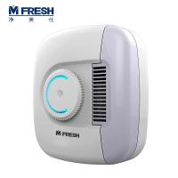 Mfresh/净美仕空气净化器ST50 家用 净化器