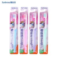 狮王细齿洁精巧牙刷四支装吸塑装