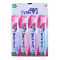 狮王细齿洁靓龈牙刷四支装吸塑装