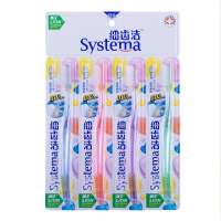 狮王细齿洁晶彩牙刷四支装吸塑装