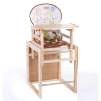 小龙哈彼餐椅LMY403-HW-K229