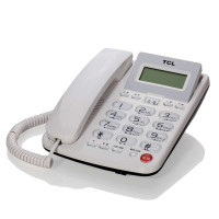 TCL HCD868(202)TSD来电显示电话机(雅致白)