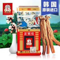 正官庄高丽参 韩国6年根无糖红参 良字20支50g 内含2根参