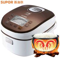 苏泊尔CHXB40HZ5Q-120球釜煲 电脑电磁加热 4升