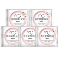 美即(Magic)梅花凝露莹润保湿面膜10片装 25g×10片