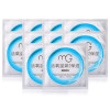 美即(Magic)活氧温泉净化保湿面膜10片装 25g×10片