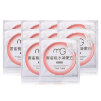 美即(Magic)香蜜桃水凝嫩白面膜10片装 25g×10片