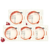 美即(Magic)石榴平滑细肤面膜10片装 25g×10片