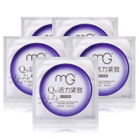 美即(Magic)Q10活力紧致面膜5片装 25g×5片