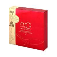 美即(Magic)植活晶智净白明效面膜2盒装 25g×10片