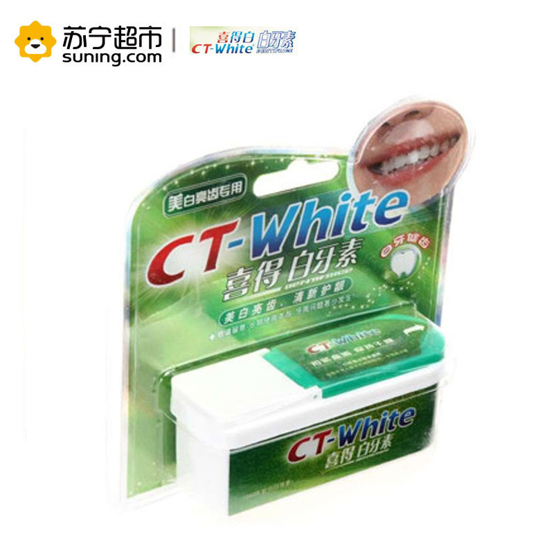 喜得白牙素美白亮齿专用