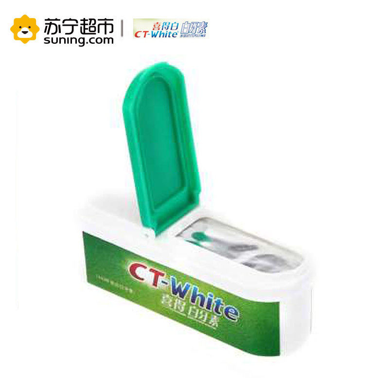 喜得白牙素美白亮齿专用