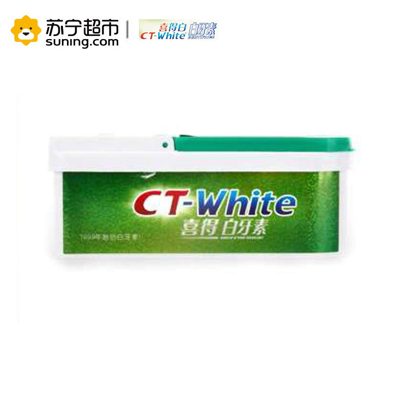 喜得白牙素美白亮齿专用