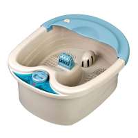 皇威智能养生足浴器(足浴盆)H-107A