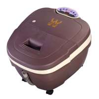 皇威智能养生足浴器(足浴盆)H-205C2