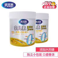 [苏宁自营]英吉利(yingjili)亲儿素清清宝香橙山楂草本固体饮料2罐装