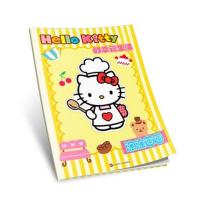 Hellokitty的幸福生活•涂涂画画