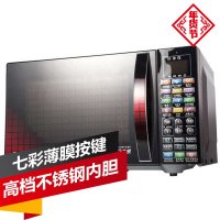 Galanz/格兰仕G80F25YaSLVII-C2(B1)微波炉光波炉不锈钢变频25L