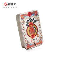 西洋参圆片8g装便携装 限量版