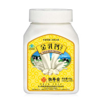 金乳钙咀嚼片100粒瓶装 补钙钙片