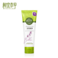 相宜本草 去死皮膏102g