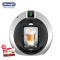 意大利德龙(DeLonghi) EDG606.S 胶囊咖啡机 家用 商用 1.3L水箱 冷热饮 全自动 花式咖啡