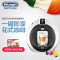 意大利德龙(DeLonghi) EDG606.S 胶囊咖啡机 家用 商用 1.3L水箱 冷热饮 全自动 花式咖啡
