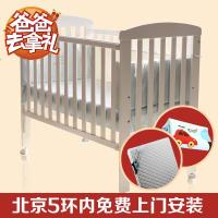 贝乐堡品牌 达芬奇实木松木婴儿床实木环保婴儿床 (白色)