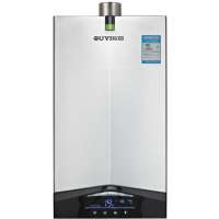 欧意燃气热水器JSQ20-Q10RS
