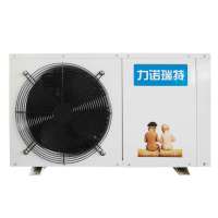 力诺瑞特空气能热泵热水器KFXR36-LPR(1P)