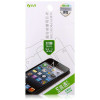 IVR 夏新AMOI 高清透明膜 适用于大V二代 A920W 3G手机 2片装