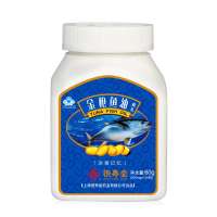 益智型瓶装金枪鱼油 500mg(毫克)*120粒瓶装