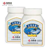降脂型金枪鱼油超值两瓶装(120粒/瓶*2瓶)